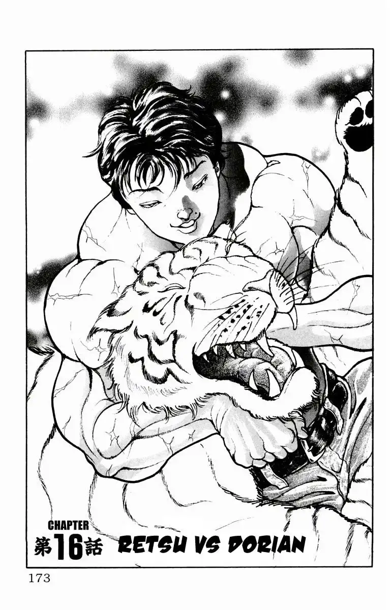 New Grappler Baki Chapter 16 1